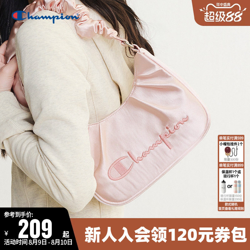 Champion冠军单肩包2026秋季新款缎面流光腋下包时尚女休闲小挎包