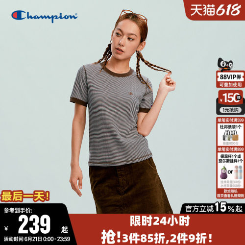 Champion冠军条纹圆领短袖T恤女