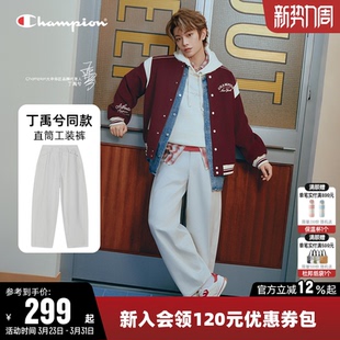 女春季 Champion冠军长裤 纯棉直筒工装 裤 子潮 休闲裤 丁禹兮同款