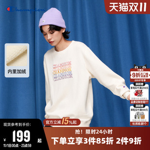 Champion冠军卫衣女冬季 情侣纯棉刺绣加绒休闲运动圆领宽松上衣男