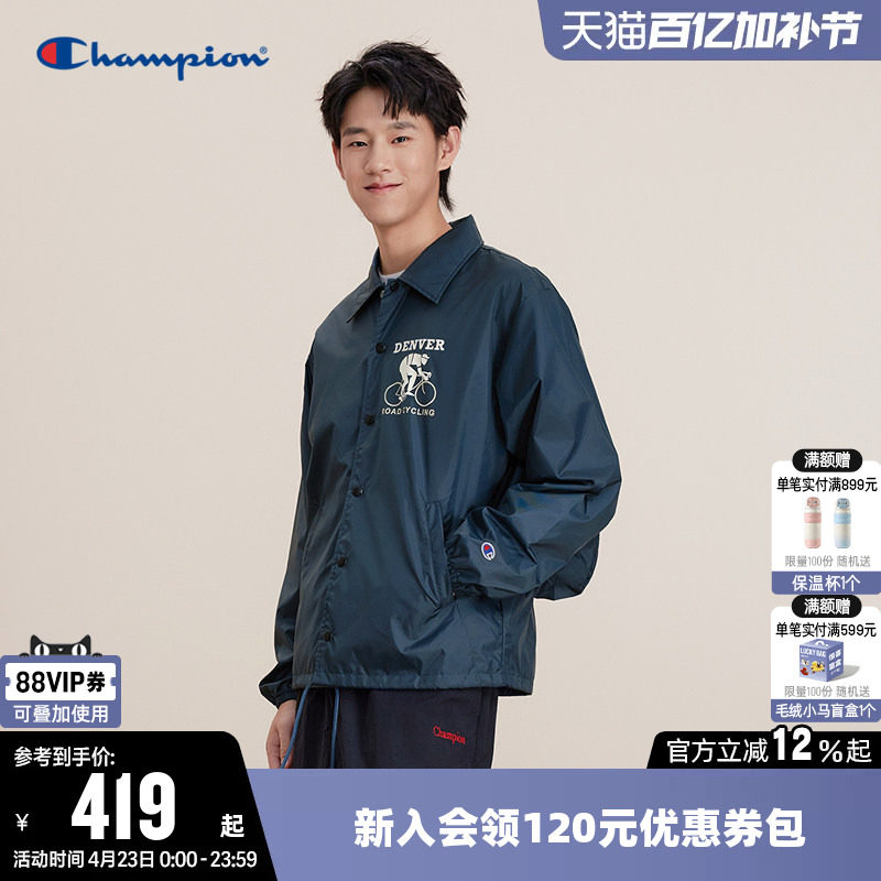 Champion冠军夹克男春季后背大口袋趣味印花单排扣翻领休闲外套女