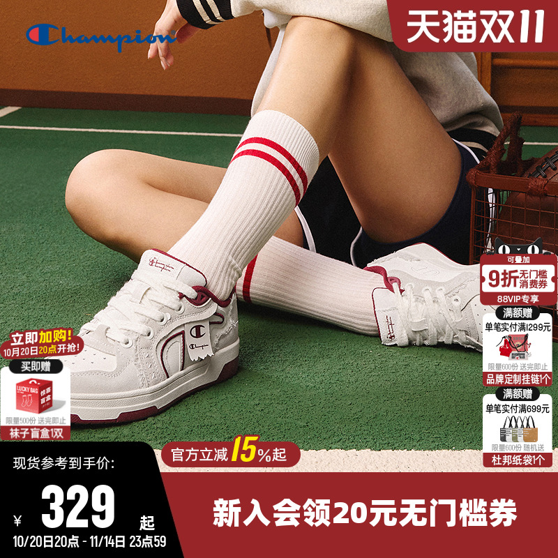 简约休闲板鞋情侣蓝色时尚
