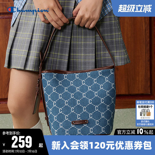 Champion冠军时尚单肩背包