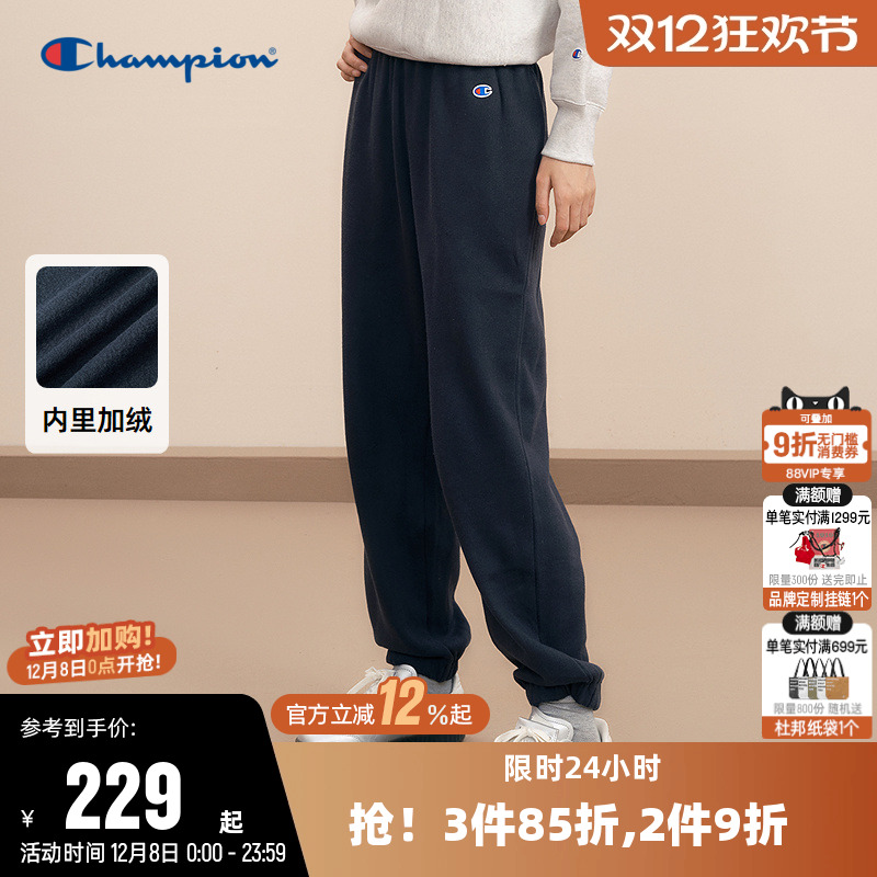 卫裤Champion冠军加绒抽绳女