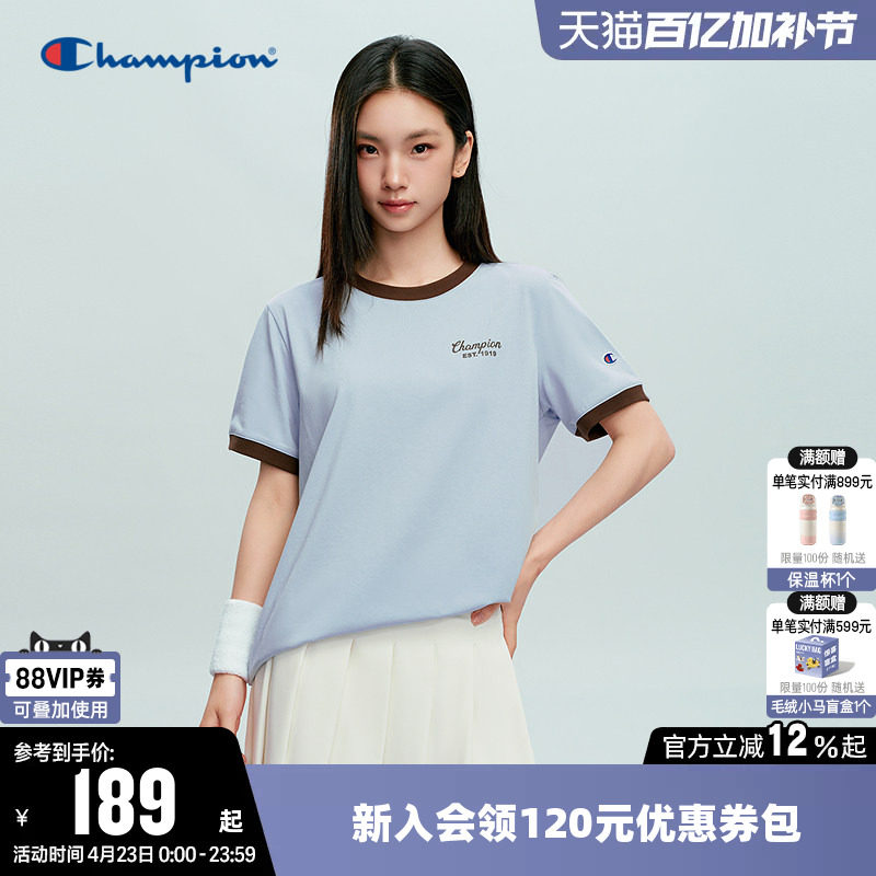 Champion冠军T恤女2026春季新款印花logo撞色休闲圆领短袖上衣潮