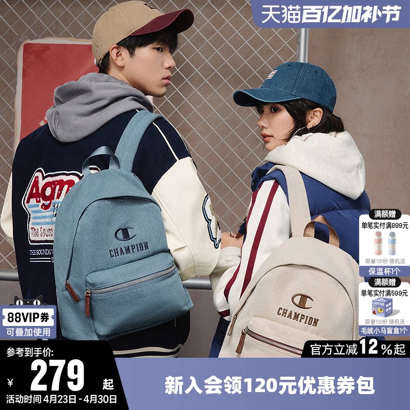 Champion冠军双肩背包2026夏男女情侣通勤旅行运动休闲书包电脑包