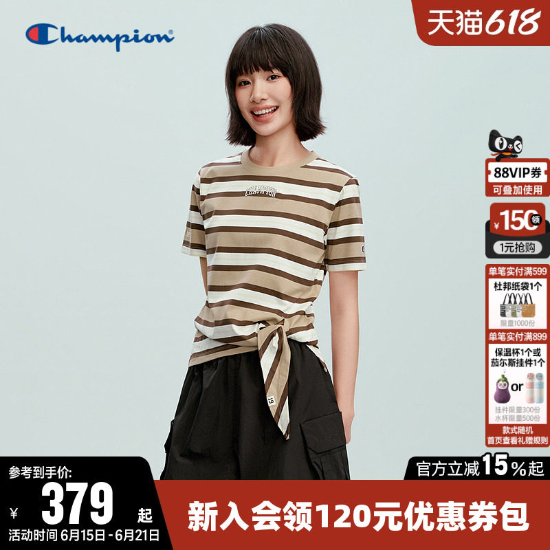 Champion冠军T恤女2026夏季新款纯棉复古条纹休闲圆领短袖上衣潮