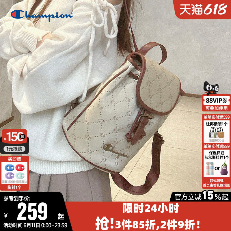 Champion冠军双肩包2026新款女时尚柔系印花小型包包通勤旅行背包