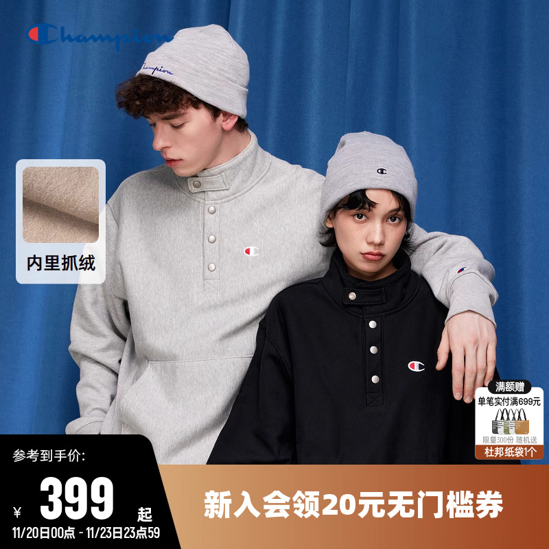 加绒卫衣Champion冠军卫衣情侣