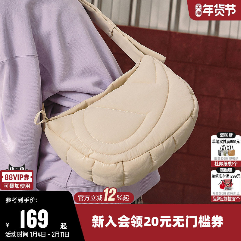 【丁禹兮同款】Champion冠军单肩背包女绗云包男轻便时尚斜挎包,运动包/户外包/配件,单肩背包,淘宝优惠券,粉丝福利购,淘宝优惠卷