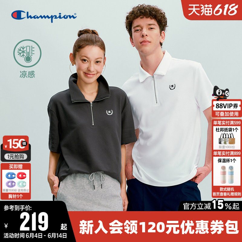 【凉感】Champion冠军T恤女26夏季新款情侣短袖POLO衫翻领上衣男