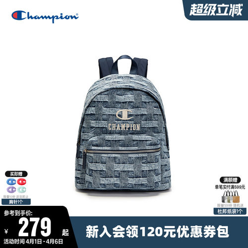 冠军新款双肩背包情侣潮流时尚