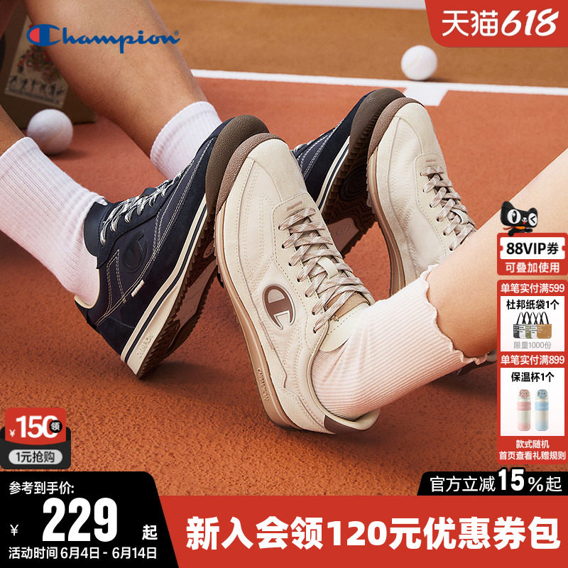 Champion冠军跑鞋经典时尚男女复古软底跑步鞋子轻便运动休闲鞋子