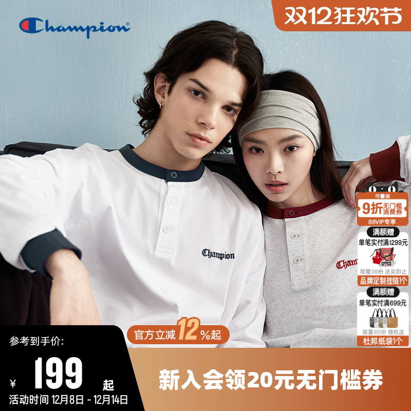 Champion冠军拼色圆领长袖T恤男