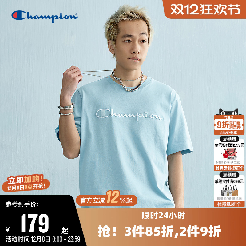 CHAMPION冠军纯色情侣短袖T恤