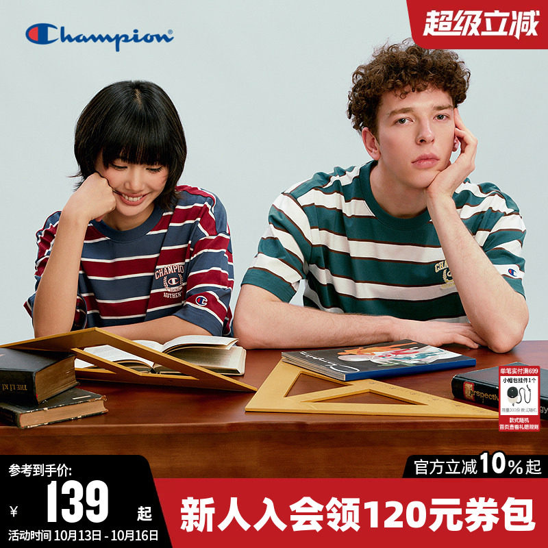 Champion冠军T恤男2026夏季新款纯棉条纹休闲圆领宽松短袖上衣女