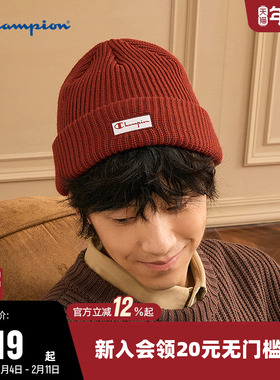 Champion冠军针织帽男女情侣新年保暖冷帽经典款休闲毛线帽子红色