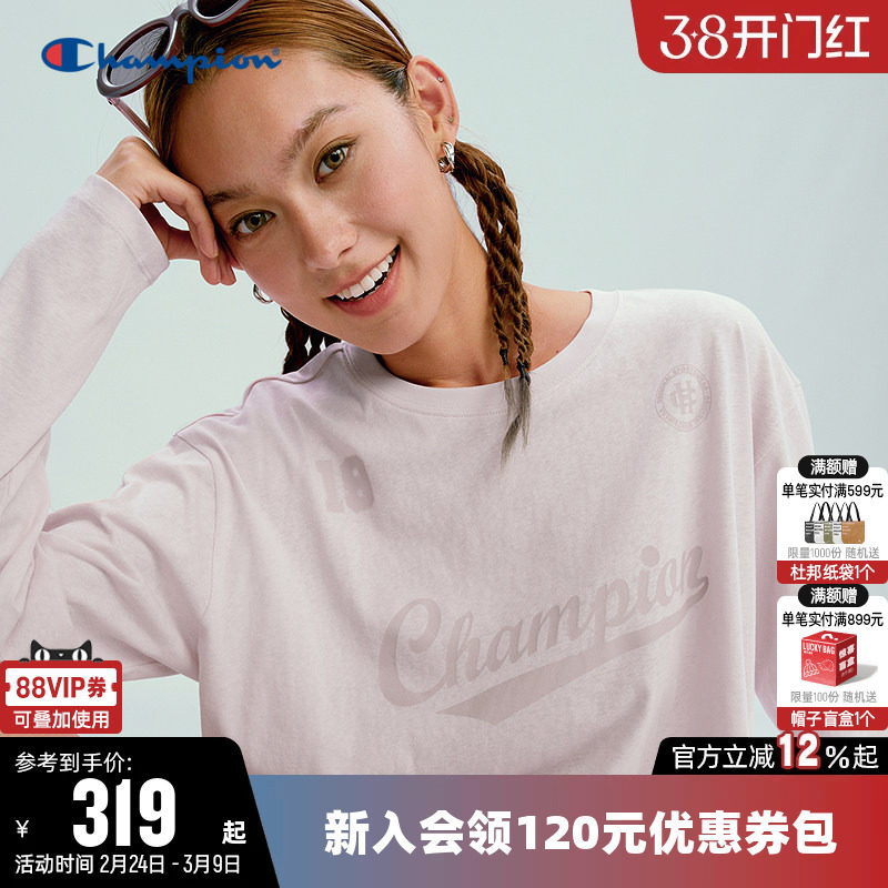 Champion冠军T恤女26春季新款印花草写logo休闲宽松长袖圆领上衣