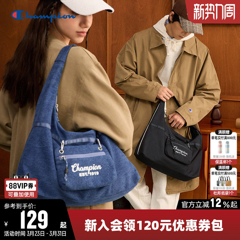 Champion冠军单肩背包女云朵子母包男情侣轻便休闲运动手提包挎包