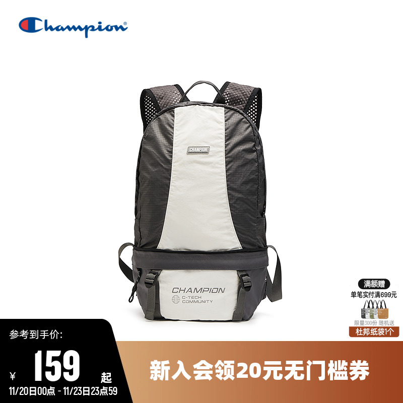 Champion冠军25新款双肩背包男女腰包两用大容量户外国庆旅行背包