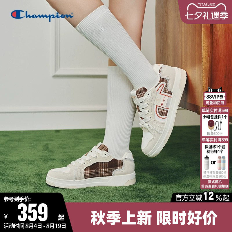 Champion经典飘带板鞋时尚单鞋