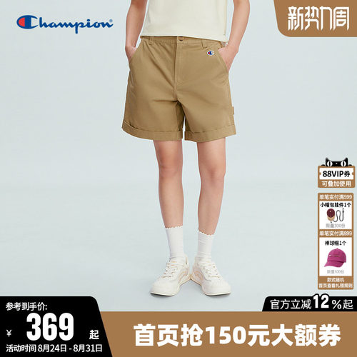 Champion冠军纯棉休闲牛仔短裤女