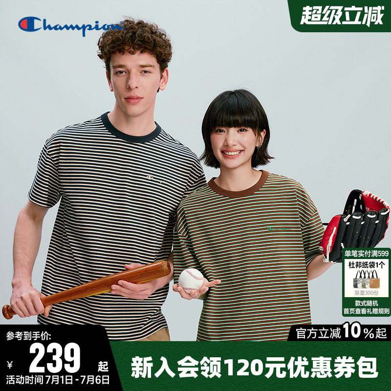 Champion冠军T恤女2026夏季新款情侣条纹纯棉休闲圆领短袖上衣男