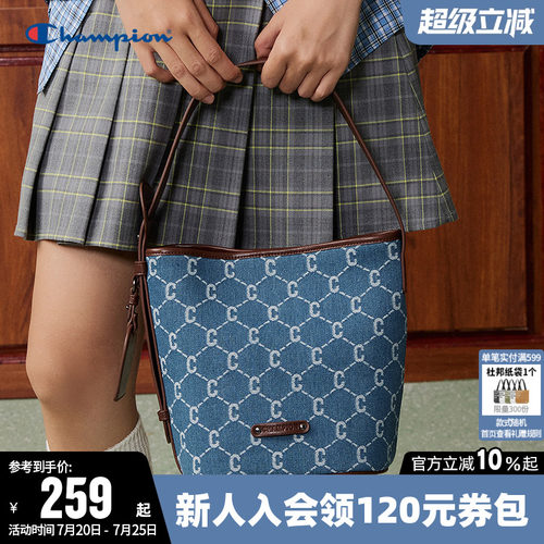Champion冠军时尚单肩背包