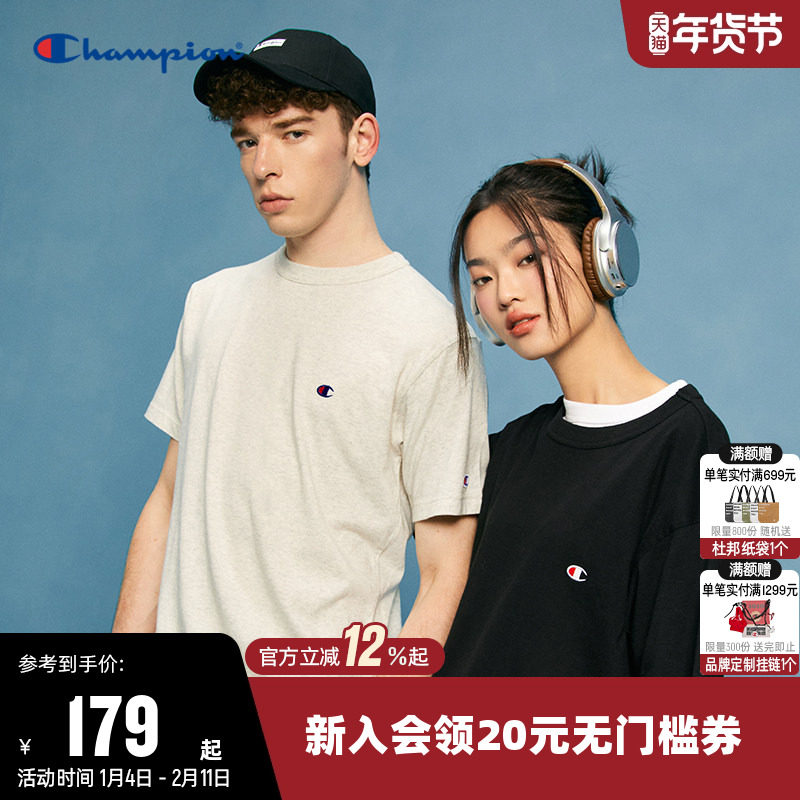 Champion冠军T恤女25夏季新款纯棉情侣多巴胺圆领运动短袖上衣男,运动服/休闲服装,运动T恤,淘宝优惠券,粉丝福利购,淘宝优惠卷