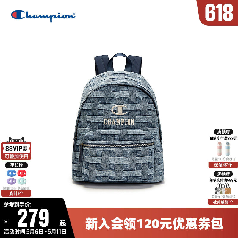 Champion冠军双肩包男女情侣夏时尚书包电脑包户外旅行通勤背包潮