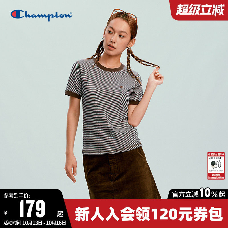 Champion冠军T恤女2026夏季新款复古风条纹修身休闲圆领短袖上衣