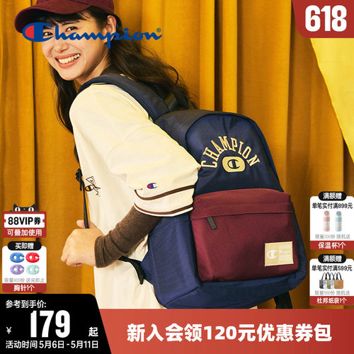 精致刺绣双肩包女书包男旅行包