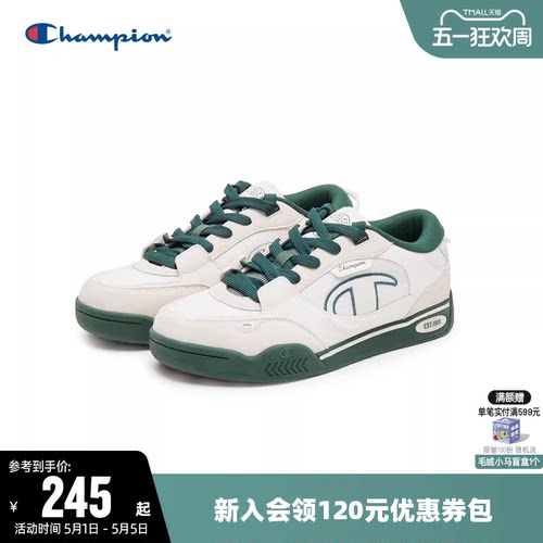 Champion冠军百搭时尚板鞋单鞋女