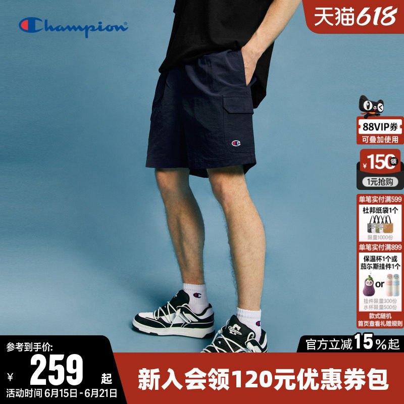 Champion冠军短裤男2026夏季新款纯色休闲运动五分工装裤潮牌裤子