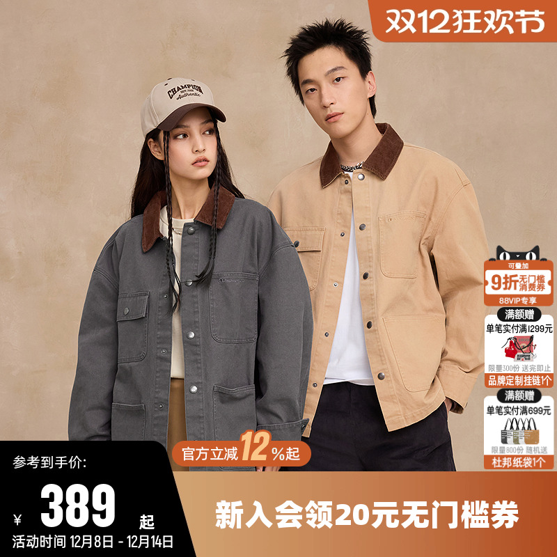 Champion冠军情侣巴恩风夹克外套