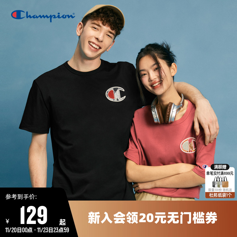 圆领champion冠军情侣款短袖T恤