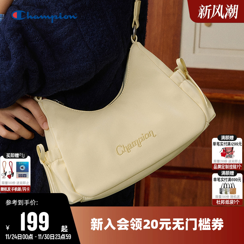 冠军单肩背包女腋下包时尚挎包