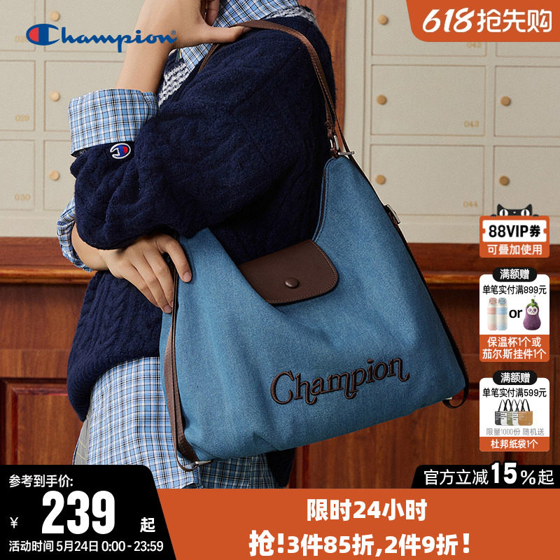 Champion冠军单肩背包2026新款男女托特可调节腋下挎包双肩包布包