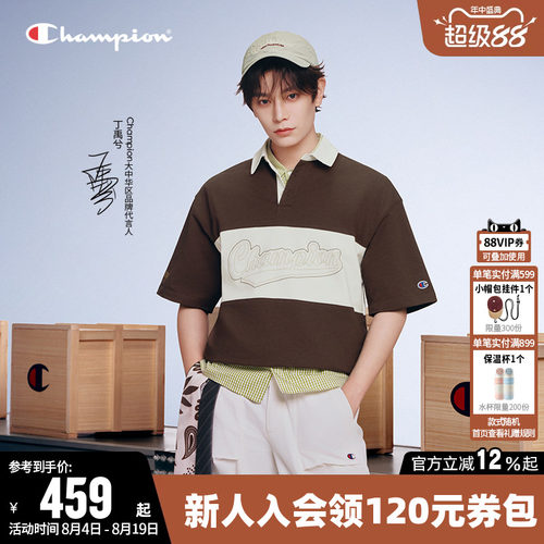 Champion冠军纯棉情侣POLO衫T恤