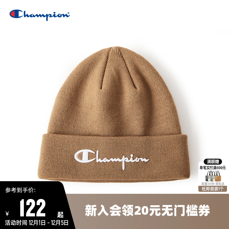 刺绣毛线帽针织无檐女男