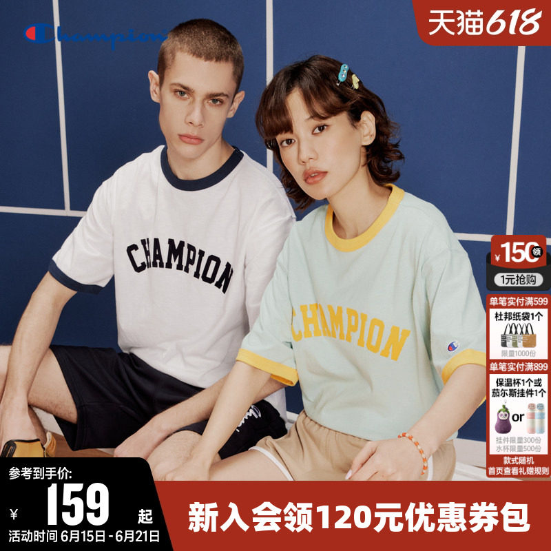 Champion冠军T恤女夏季纯棉植绒logo透气情侣圆领拼色短袖上衣男