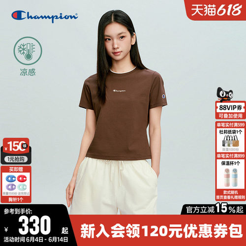 【凉感】Champion冠军短袖T恤女