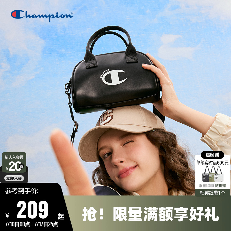 Champion冠軍休閑單肩包