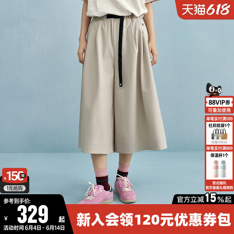 Champion冠军阔腿裤女2026夏季新款丹宁工装长裤a字宽松休闲裙裤