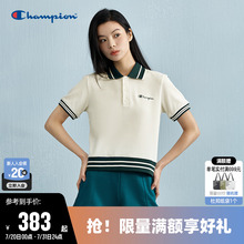 【李沐宸同款】Champion冠军T恤女25夏季新款POLO衫撞色短袖上衣