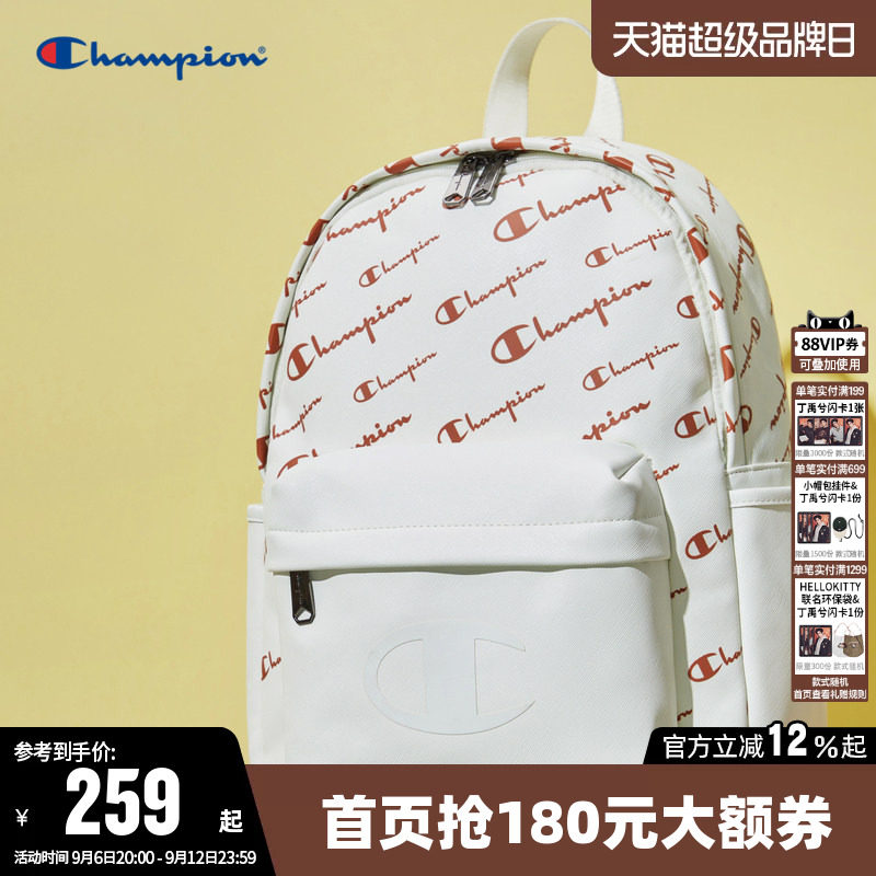 冠军双肩包女中学生书包男旅行包图片