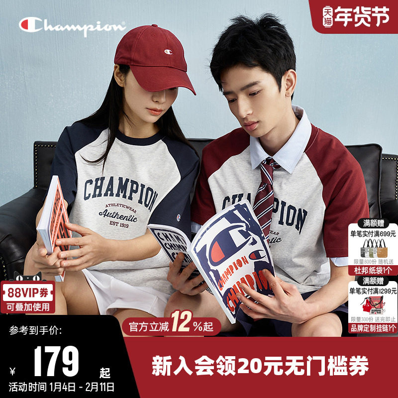 Champion冠军T恤女2025夏季新款情侣撞色纯棉休闲短袖圆领上衣男