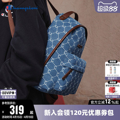 Champion冠军时尚双肩背包