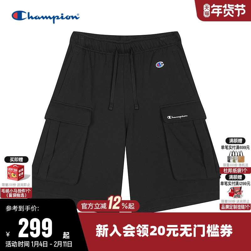 Champion冠军短裤男2026春季新款五分大口袋工装裤休闲宽松裤子潮,运动服/休闲服装,运动中长裤／短裤,淘宝优惠券,粉丝福利购,淘宝优惠卷