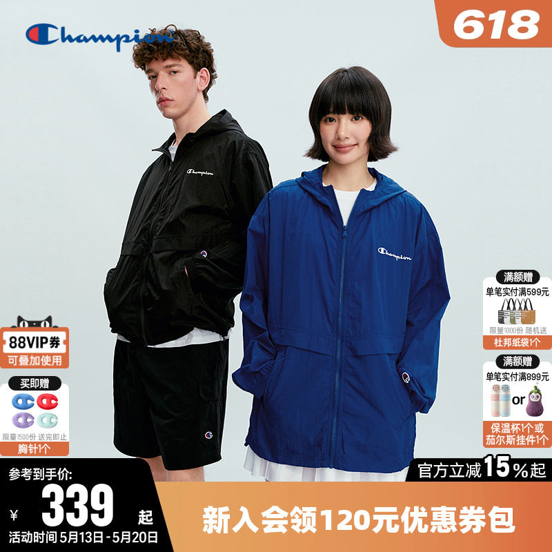 Champion冠军夹克女2026春季新款情侣休闲宽松连帽拉链开衫外套男